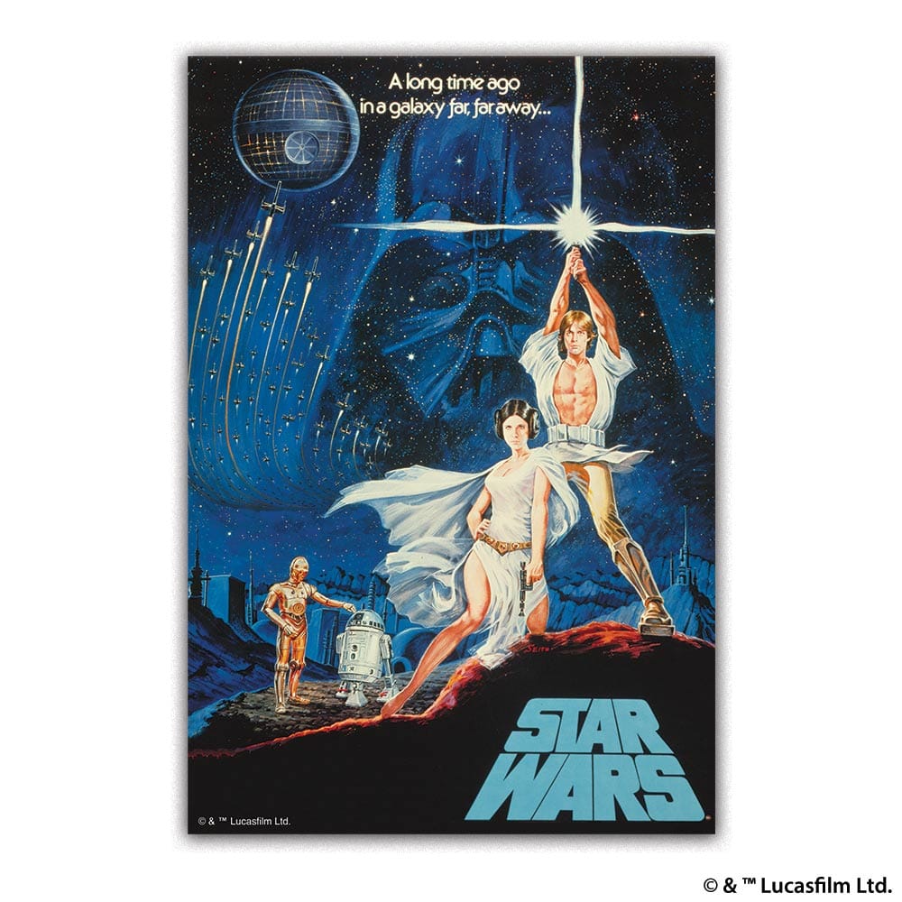 A Galaxy Far, Far Away – Wooden Jigsaw Puzzle - Image 3