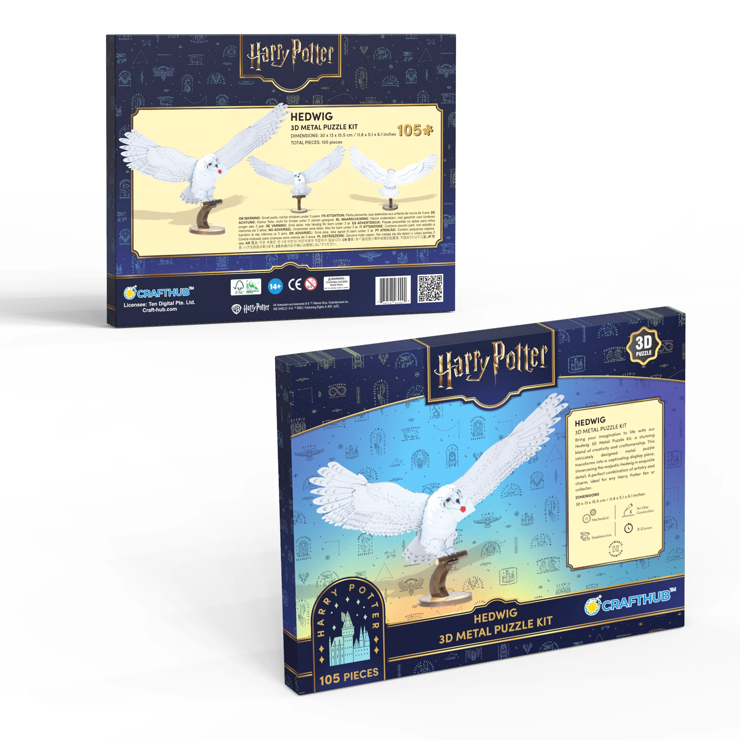 Hedwig - 3D Metal Puzzle - Image 5