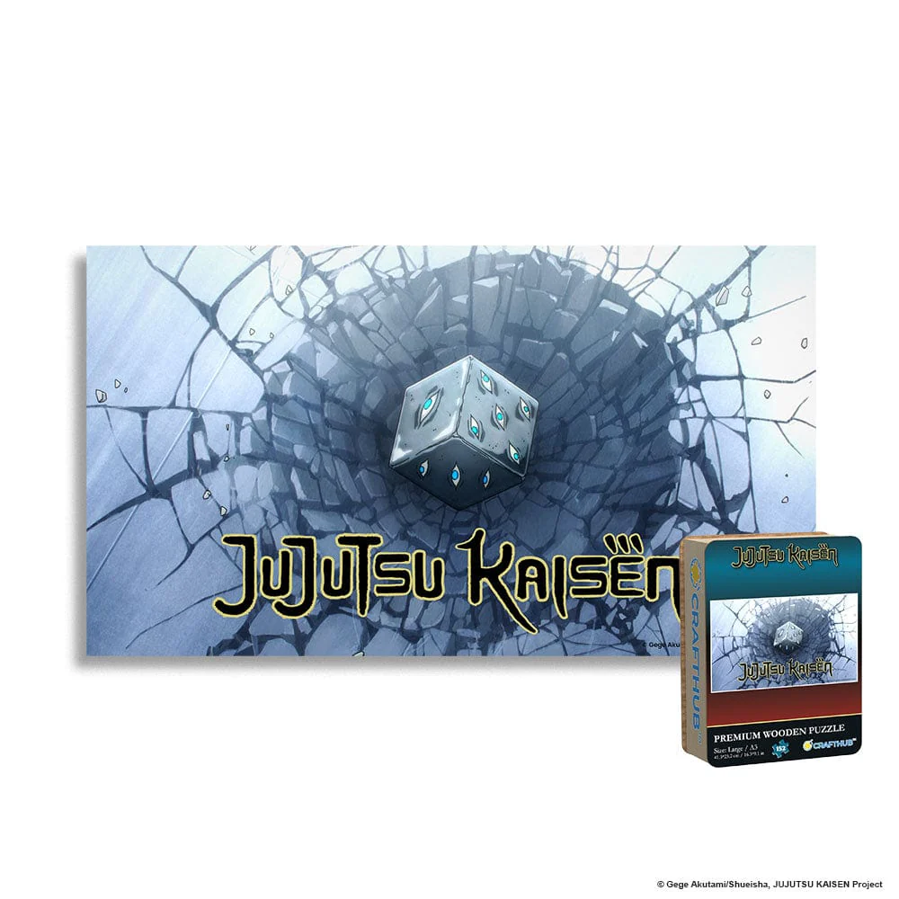 Prison Realm - Wooden Jigsaw Puzzle