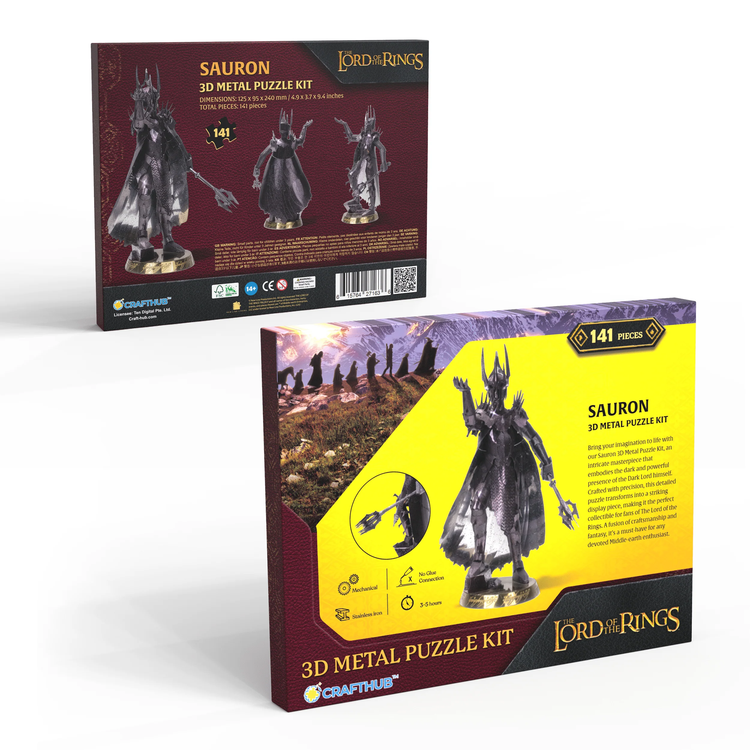 Sauron - 3D Metal Puzzle - Image 5