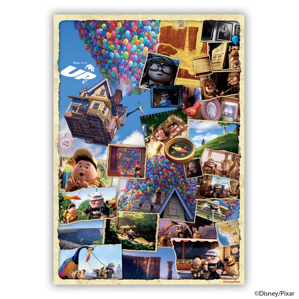 Up Moments – Wooden Jigsaw Puzzle - Image 3